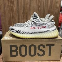 Jual Adidas Yeezy Zebra Murah \u0026 Terbaik 