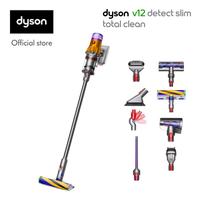 Jual Dyson V12 Murah - Harga Terbaru 2022