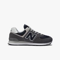 Jual New Balance 574 V2 Murah \u0026 Terbaik 