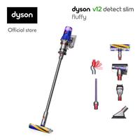 Jual Dyson V12 Murah - Harga Terbaru 2022
