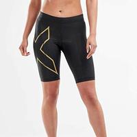 Jual Compression 2xu Murah \u0026 Terbaik 