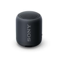Jual Speaker Bluetooth Sony Terlengkap 