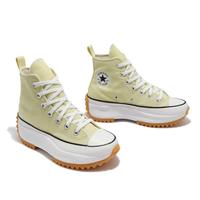 converse yellow platform