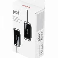 Jual Sena Intercom Murah \u0026 Terbaik 