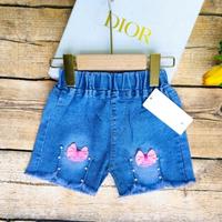 Jual Hot Pants Denim Model \u0026 Desain 