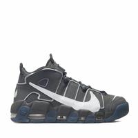 air hype uptempo