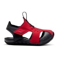 Jual Nike Sunray Protect 2 Murah 