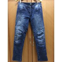 Jual Pmj Jeans Murah \u0026 Terbaik - Harga Terbaru June 2022