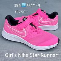 Jual Nike Star Runner Murah \u0026 Terbaik - Harga Terbaru May 2022