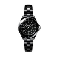 Jual Chanel J12 Murah \u0026 Terbaik di Dki 
