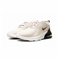 Jual Nike Air Max Motion Model \u0026 Desain Terbaru - Harga May 2022