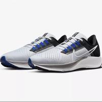 Jual Pegasus 38 Murah - Harga Terbaru 2022