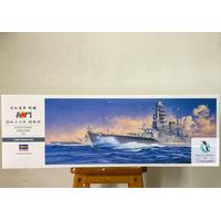 Hasegawa 1/350 IJN Battleship Nagato 1941