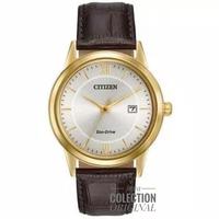 Jual Eco Drive Murah \u0026 Terbaik - Harga 