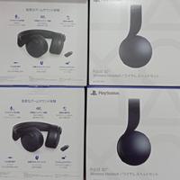 Jual Pulse 3d Headset Murah - Harga Terbaru 2022