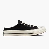 mule sneakers black