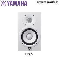 Jual Studio Monitor Speaker Terlengkap 