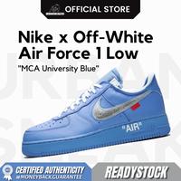 nike mca off white