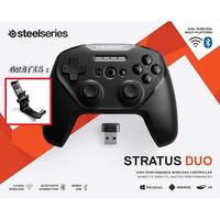 Jual Steelseries Stratus Murah 