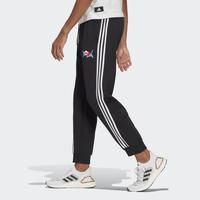 Jual Track Pants Adidas Murah \u0026 Terbaik 