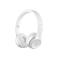 Jual Beats Solo 3 Original Terlengkap 
