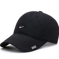Jual Nike Baseball Cap Murah \u0026 Terbaik 