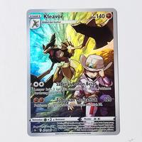 CARTE POKÉMON JAPONAISE / Japanese - Hachécateur / Kleavor 071/067 CHR S9a EUR 5,00 - FR - Foto 10