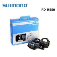 Jual Shimano R550 Murah \u0026 Terbaik 