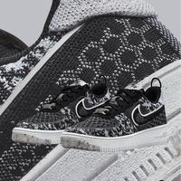 af1 flyknit multicolor