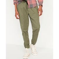 Jual Jogger Old Navy Model \u0026 Desain 