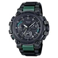 Jual Mtg Casio Murah \u0026 Terbaik di 
