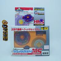Jual Beyblade Dragoon Murah \u0026 Terbaik 