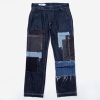 Jual Sashiko Terlengkap - Harga Murah 