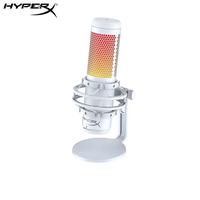 Jual Hyperx Quadcast S Terbaru - Harga 
