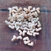 Marit tanduk joran tegek / microfishing