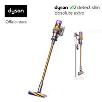 Jual Dyson V12 Murah - Harga Terbaru 2022