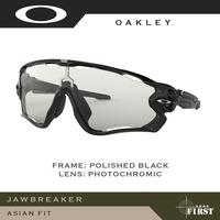 Jual Oakley Jawbreaker Model \u0026 Desain 