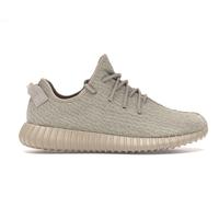 tan yeezys
