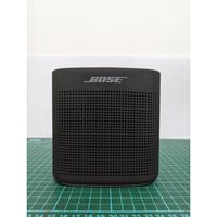 Jual Speaker Bose Murah \u0026 Terbaik di 