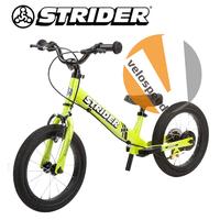 Jual Strider 14x Terlengkap - Harga 