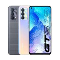 Jual Realme Gt Master Edition 8 256 Murah - Harga Terbaru 2024
