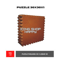 ALAS LANTAI PUZZLE MATRAS TIKAR KARPET 30X30X1CM COKLA TUA-Coklat Tua