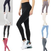 Jual Alo Yoga Legging Murah - Harga 