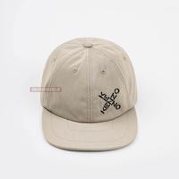Jual Kenzo Hat Model \u0026 Desain Terbaru 