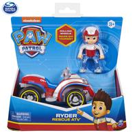 Jual Paw Patrol Ryder Model \u0026 Desain 