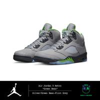 jordan 5 mid