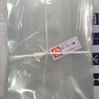 Plastik PP 20 × 30 TEBAL 06 BENING, PLASTIK KACA BENING