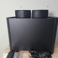 Jual Bose Cinemate Terlengkap - Daftar 