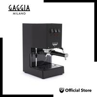 Jual Mesin Espresso Gaggia Terlengkap 