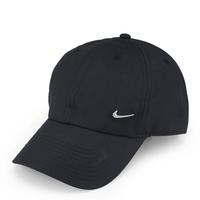 Jual Nike Cap Murah \u0026 Terbaik - Harga 